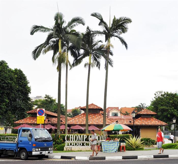 Khu ẩm thực Singapore